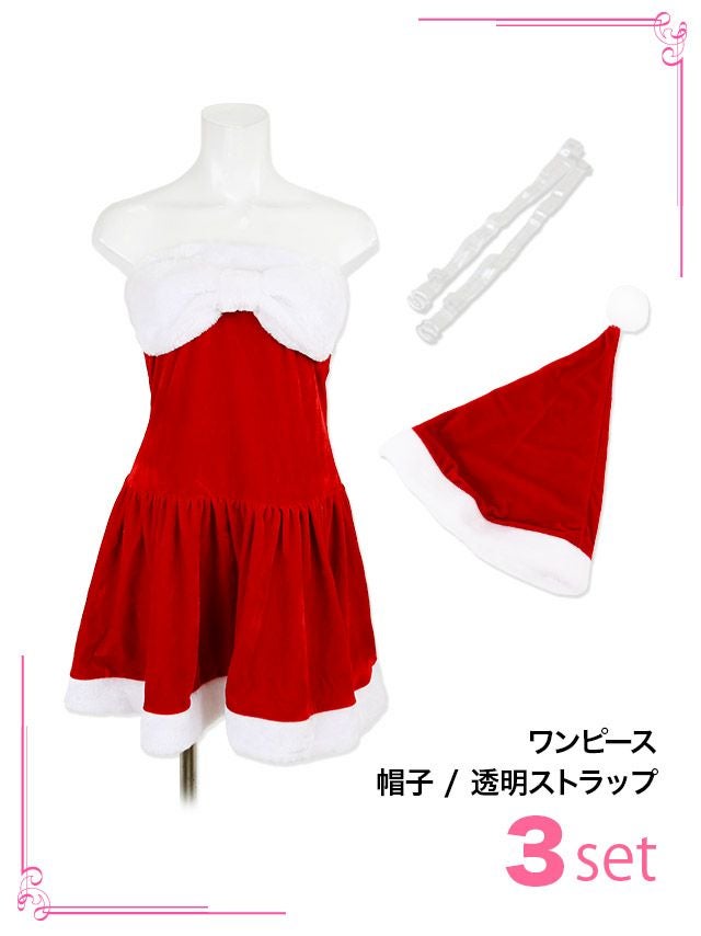 イメージ画像5 ファーリボンシンプルAライン