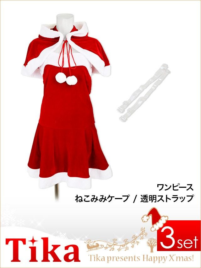 イメージ画像7ねこ耳ケープ付きサンタ