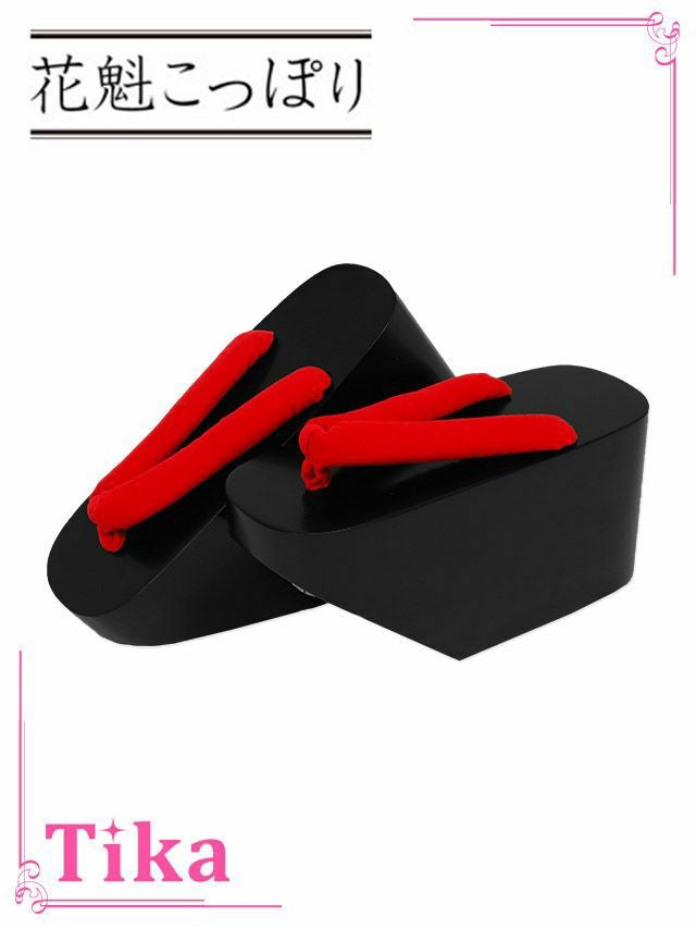 コスプレ衣装 コスプレ 小物 和装 花魁こっぽり下駄
