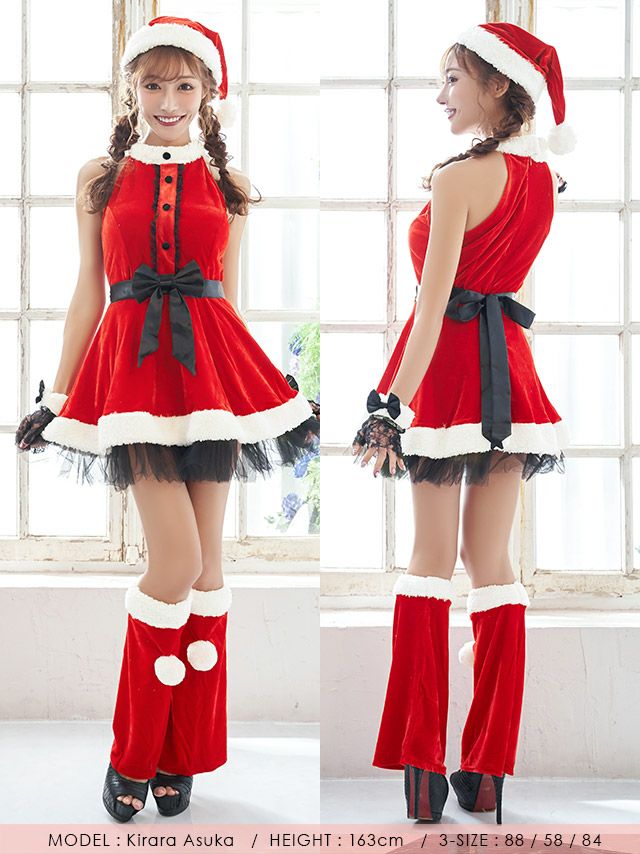 サンタコスプレ 4点set クラシカル ウエストリボン フレアスカート ハイネック [ワンピース+帽子+手袋+レッグカバー]の全身フロントバック画像