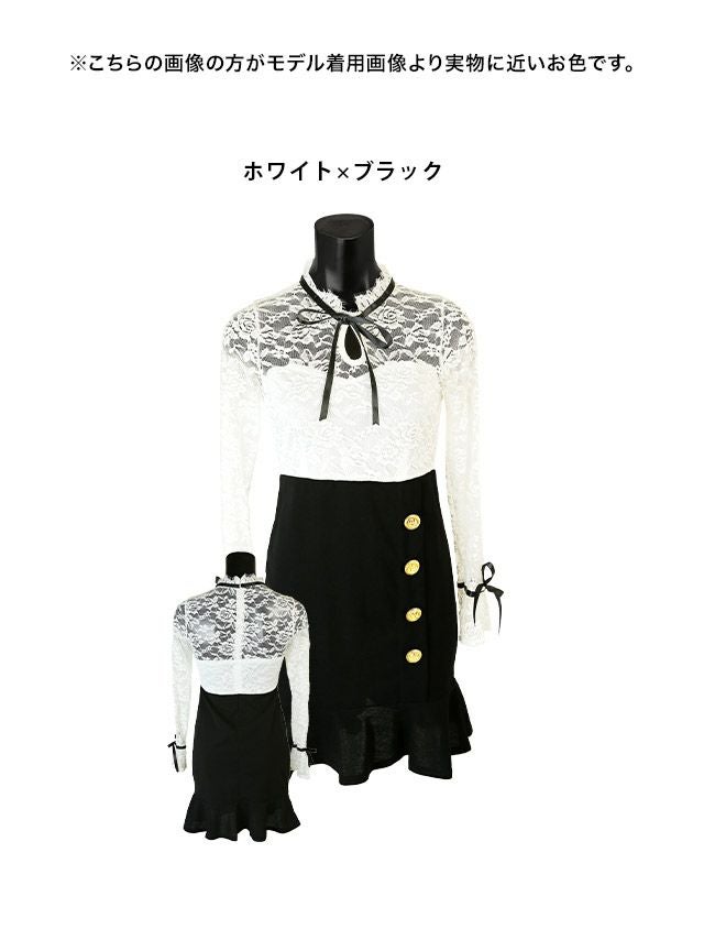 イメージ画像6 キャバドレス 激安 Tikaholic ティカホリック miho着用 レース リボン ゴールド ボタン フレア ミニドレス ホワイト×ブラック Mサイズ キャバ ドレス aライン フレアドレス ナイトドレス キャバ嬢 キャバクラ ラウンジ スナック 白 黒 安い 通販