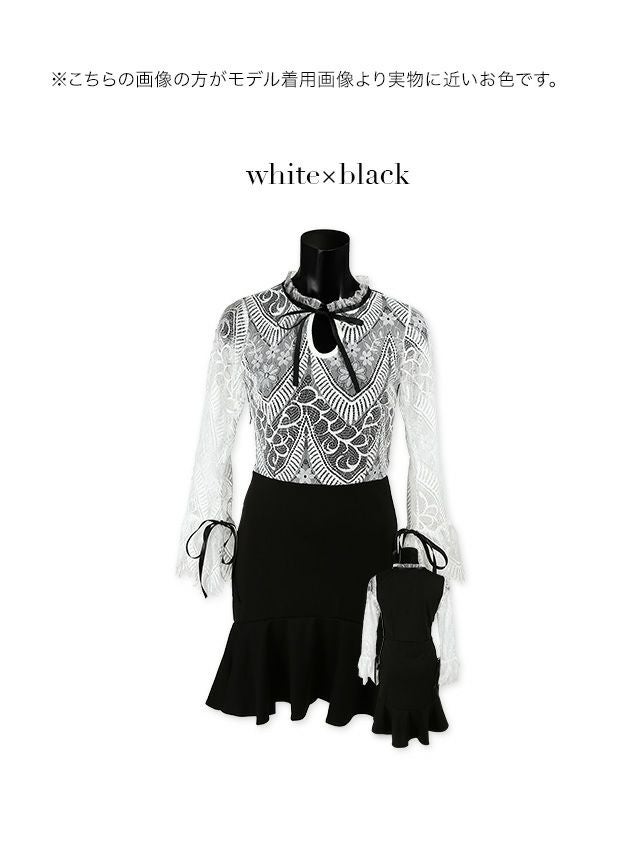 イメージ画像5 キャバドレス 激安 Tikaholic ティカホリック miho着用 リボン 七分袖 レース 切替 ミニドレス ホワイト×ブラック ブラック×ブラック Mサイズ キャバ ドレス ナイトドレス 袖あり キャバ嬢 キャバクラ ラウンジ スナック 安い 通販