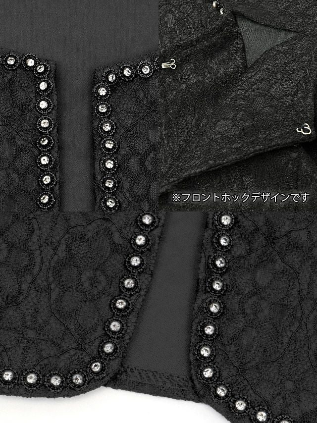 イメージ画像6 刺繍フラワー長袖ボレロ