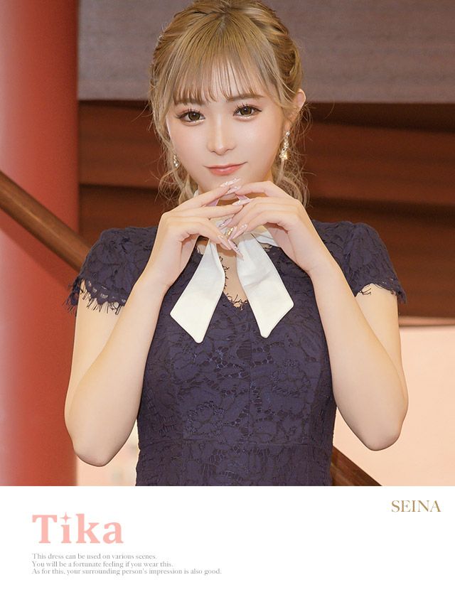 イメージ画像10  キャバドレス 大きいサイズ Tika ティカ 岩本紗也加(うさたにパイセン)着用 ネックリボン 総レース スカラップ タイト ミニドレス ホワイト ネイビー ブラック S?XLサイズ キャバ ドレス タイトドレス ナイトドレス ミニ ひざ丈 キャバ嬢 キャバクラ 通販