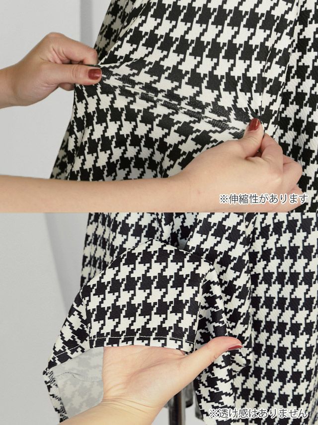 イメージ画像9 キャバドレス 安い Tika ティカ 綾野あすか着用 千鳥格子柄 キャミ フレア ミニドレス S?XXXLサイズ キャバ ドレス 大きいサイズ aライン フレアドレス ミニ 膝丈 可愛い 通販