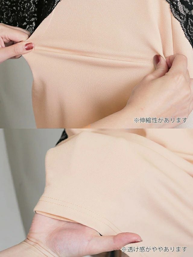 イメージ画像9 キャバドレス 大きいサイズ Tika ティカ 一条響着用 パール ビジュー ウエスト レース タイト ミニドレス ネイビー×ブラック ベージュ×ブラック S?XLサイズ キャバ ドレス タイトドレス ナイトドレス ミニ ひざ丈 キャバ嬢 キャバクラ 通販