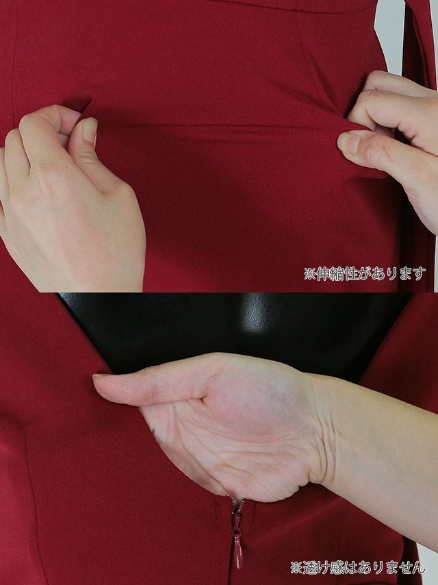 イメージ画像9 キャバドレス ロング  Tika ティカ さくりな着用 ウエスト リボン ワンカラー マーメイド ロングドレス ワインレッド ネイビー ブラック S?XXXLサイズ キャバ ドレス 大きいサイズ エレガント ロングワンピース 赤 紺 黒 通販