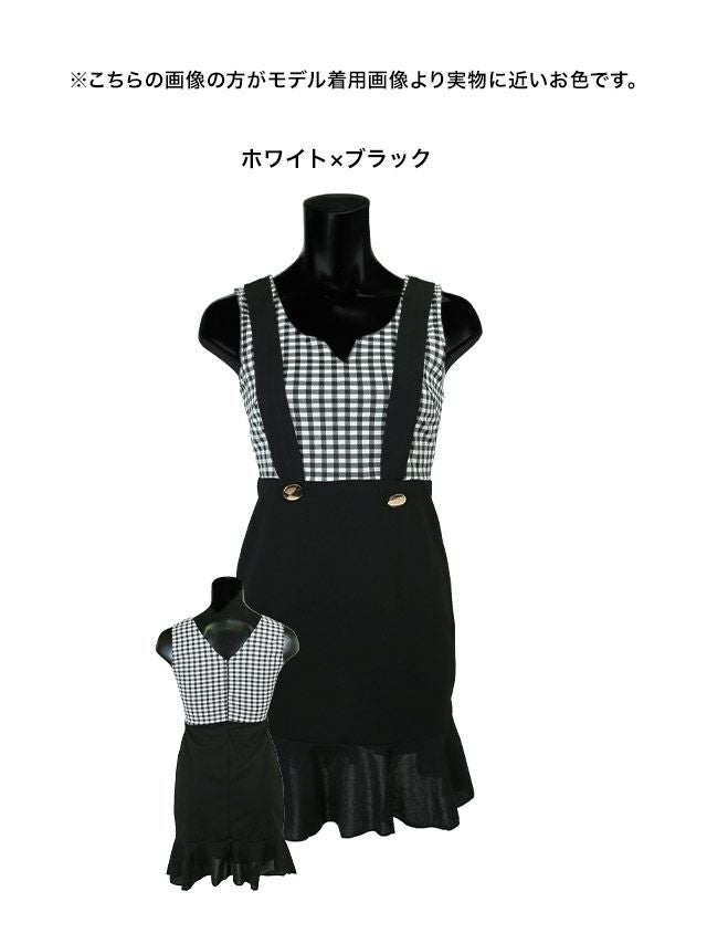 イメージ画像5 キャバドレス 激安 Tikaholic ティカホリック あやぴ着用 サスペンダー風 モノトーン マーメイド タイトドレス ホワイト×ブラック S?XLサイズ キャバ ドレス タイトドレス ナイトドレス キャバ嬢 キャバクラ ラウンジ スナック 安い 通販