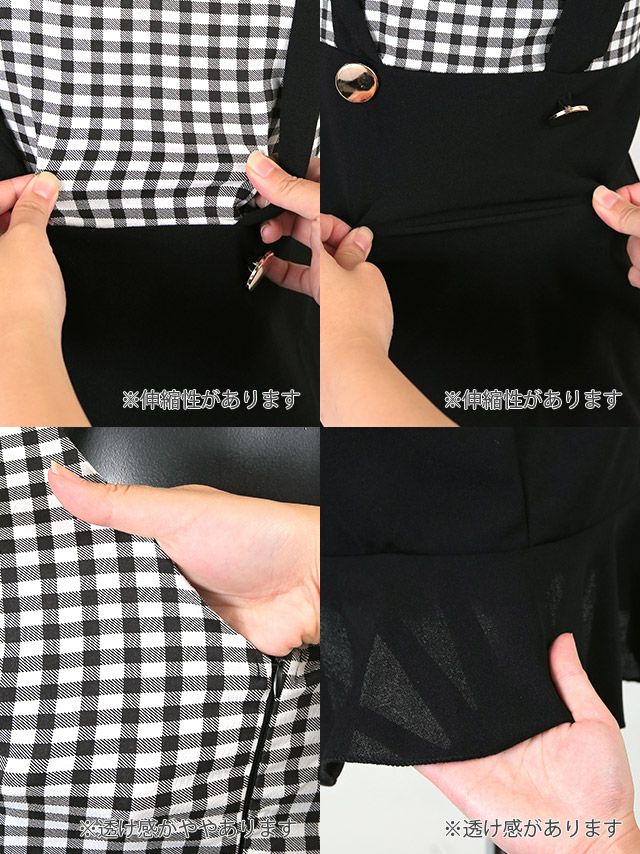 イメージ画像7 キャバドレス 激安 Tikaholic ティカホリック あやぴ着用 サスペンダー風 モノトーン マーメイド タイトドレス ホワイト×ブラック S?XLサイズ キャバ ドレス タイトドレス ナイトドレス キャバ嬢 キャバクラ ラウンジ スナック 安い 通販