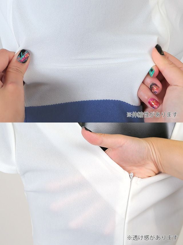 イメージ画像6 キャバドレス 激安 Tikaholic ティカホリック 綾野あすか着用 ボリューム フリル ラップ タイト ミニドレス ホワイト×ブルー S?XLサイズ キャバ ドレス 大きいサイズ タイトドレス ナイトドレス キャバ嬢 キャバクラ ラウンジ スナック 安い 通販