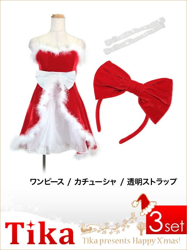 イメージ画像7ウエストリボンチュールベアサンタAライン