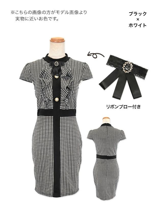 イメージ画像5 キャバドレス 大きいサイズ Tika ティカ 久保七瀬着用 ブローチ付き 千鳥柄 パールボタン フリル タイト ミニドレス 千鳥柄 S?XLサイズ キャバ ドレス タイトドレス ナイトドレス ミニ ひざ丈 キャバ嬢 キャバクラ 通販