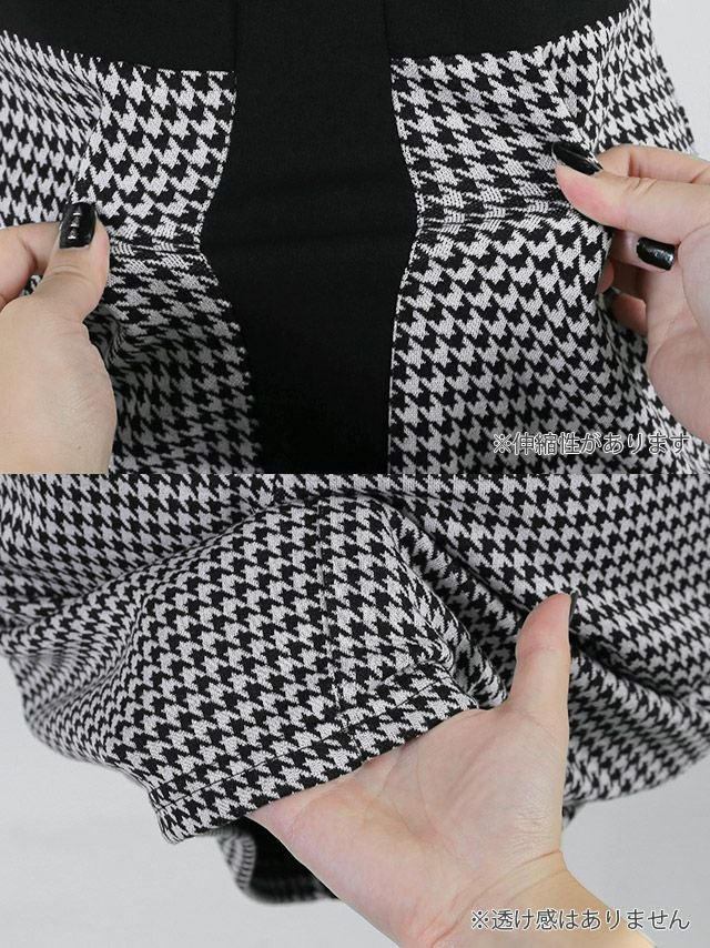 イメージ画像7 キャバドレス 大きいサイズ Tika ティカ 久保七瀬着用 ブローチ付き 千鳥柄 パールボタン フリル タイト ミニドレス 千鳥柄 S?XLサイズ キャバ ドレス タイトドレス ナイトドレス ミニ ひざ丈 キャバ嬢 キャバクラ 通販
