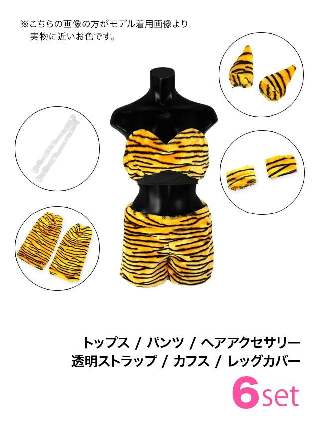 000000014441-09.jpg?size=l&w=