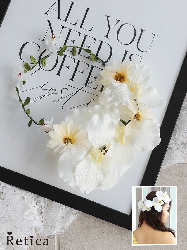 花冠フラワーヘッドアクセサリー