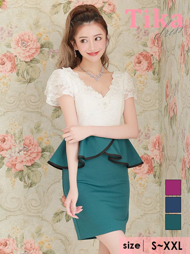 メイン画像 フラワー刺繍レースバイカラーペプラムウエストリボンタイトミニキャバドレス  大きいサイズ対応S?XXLサイズ