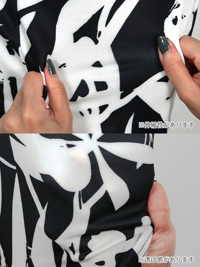 イメージ画像7 キャバドレス 激安 Tikaholic ティカホリック 中尾みほ着用 ウエスト リボン 総柄 カシュクール タイト スリットドレス ブラック×チェック S?XLサイズ キャバ ドレス 大きいサイズ タイトドレス ナイトドレス キャバ嬢 キャバクラ ラウンジ スナック 安い 通販