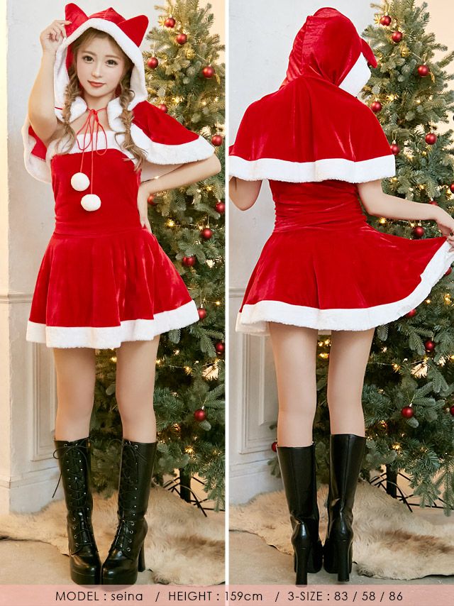 イメージ画像4 ねこ耳ケープ付き