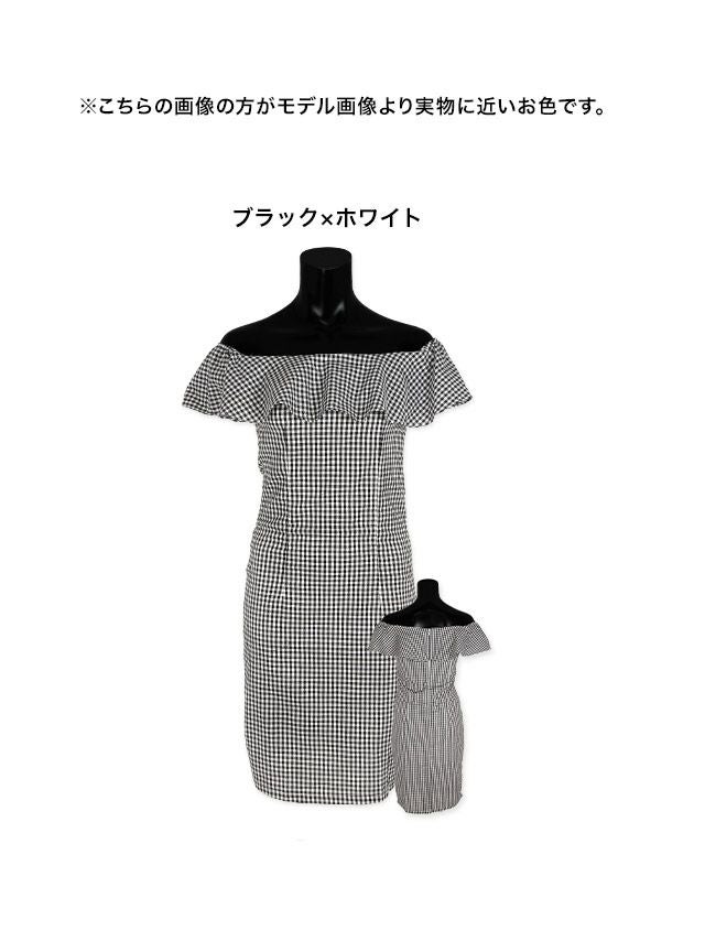イメージ画像6 キャバドレス 激安 Tikaholic ティカホリック 中尾みほ着用 オフショル フリル ブロックチェック タイトドレス ブラック×ホワイトチェック S?Lサイズ キャバ ドレス 大きいサイズ タイトドレス ナイトドレス キャバ嬢 キャバクラ ラウンジ スナック 安い 通販