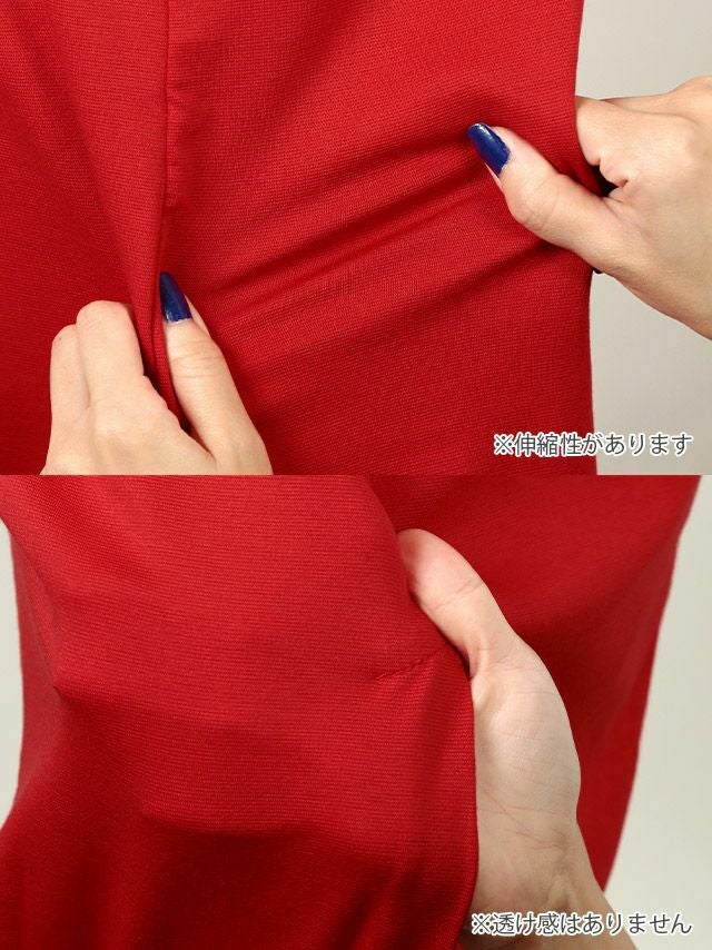 イメージ画像7 キャバドレス 激安 Tikaholic ティカホリック 中尾みほ着用 ブラック 刺繍 レース レイヤード タイトドレス レッド グリーン S?XXXXXLサイズ キャバ ドレス 大きいサイズ 2L 3L 4L 5L 6L ナイトドレス キャバ嬢 キャバクラ ラウンジ スナック 安い 通販