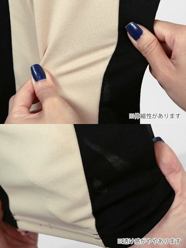 イメージ画像7 Tika XS?XXXXL ウエストベルトロングスリーブバイカラータイトミニドレス 7サイズ展開 /レディース/キャバドレス【キャバ嬢 キャバクラ キャバドレス ドレス ラウンジ スナック ナイトワーク お水】