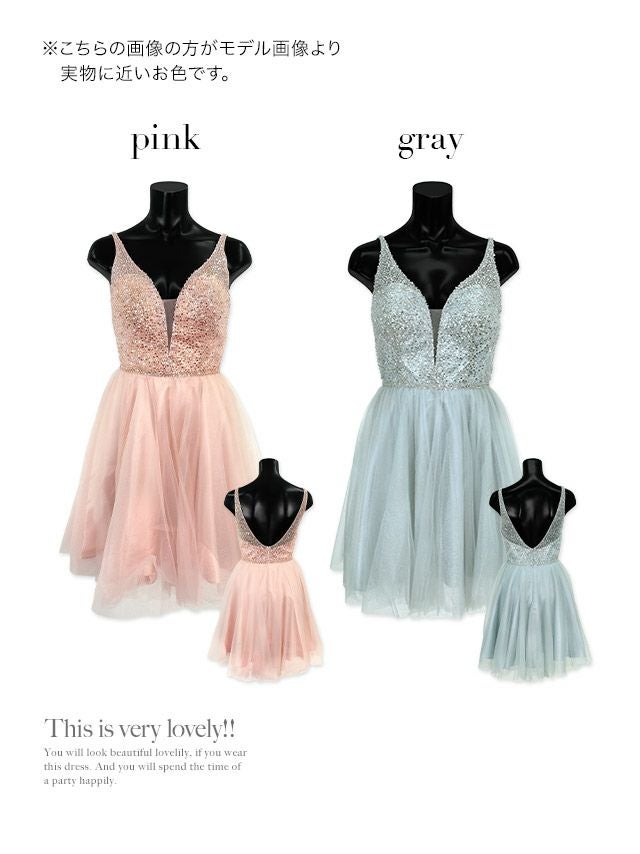 イメージ画像6 Tika XXS?Sサイズ LA直輸入 LAインポートドレス 黒崎みさ着用  キラキラスパンコールビーズフレアAラインミニドレス 4サイズ展開 /レディース/キャバドレス【キャバ嬢 キャバクラ キャバドレス ドレス ラウンジ スナック ナイトワーク お水】