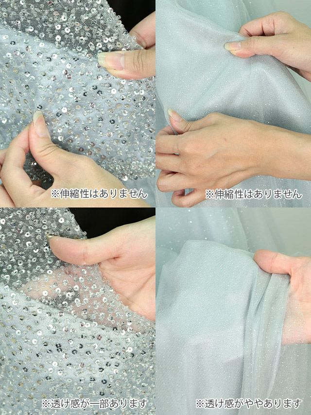 イメージ画像9 Tika XXS?Sサイズ LA直輸入 LAインポートドレス 黒崎みさ着用  キラキラスパンコールビーズフレアAラインミニドレス 4サイズ展開 /レディース/キャバドレス【キャバ嬢 キャバクラ キャバドレス ドレス ラウンジ スナック ナイトワーク お水】