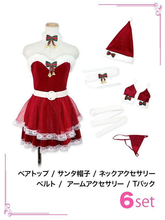 イメージ画像5 レースデザインガーリー