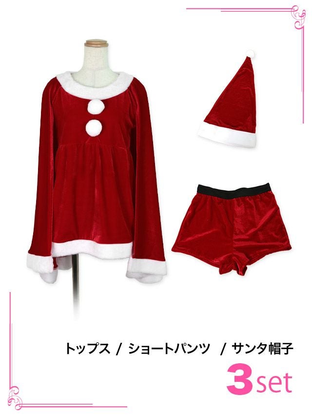 イメージ画像5 エレガントケープデザイン