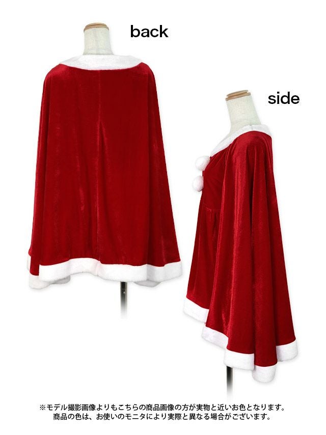 イメージ画像6 エレガントケープデザイン