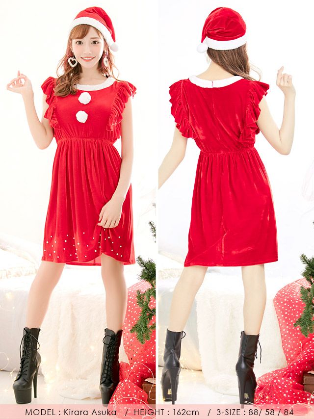 イメージ画像4 フリルスリーブデザインパール付きガーリー