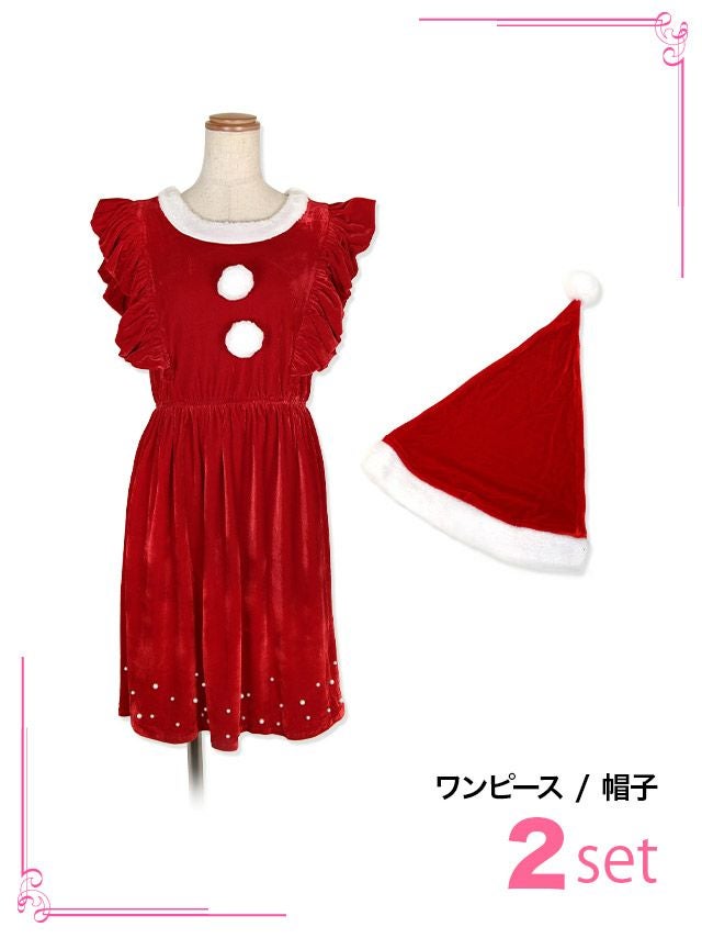 イメージ画像5 フリルスリーブデザインパール付きガーリー