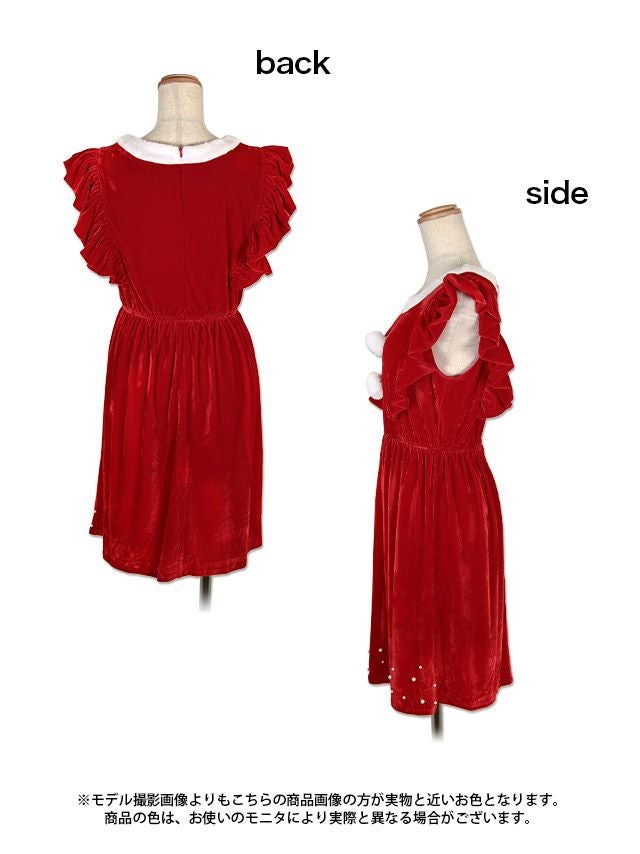 イメージ画像6 フリルスリーブデザインパール付きガーリー