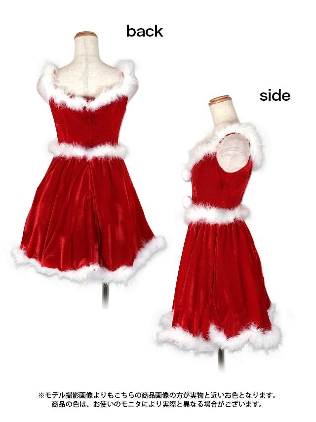 イメージ画像6 ふわふわフェザーガーリーフレア