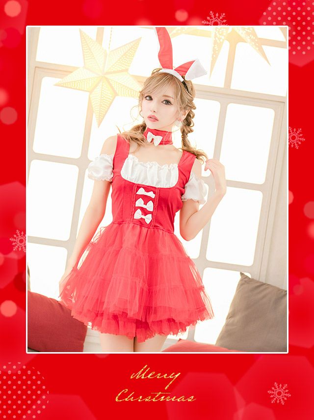 サンタコスプレ 3点set ウェイトレスバイカラーバニーガールフレア サンタコスプレ 3点set ウェイトレスバイカラーバニーガールフレア