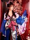 コスプレ衣装 和風テイスト花魁コスプレ1点セット