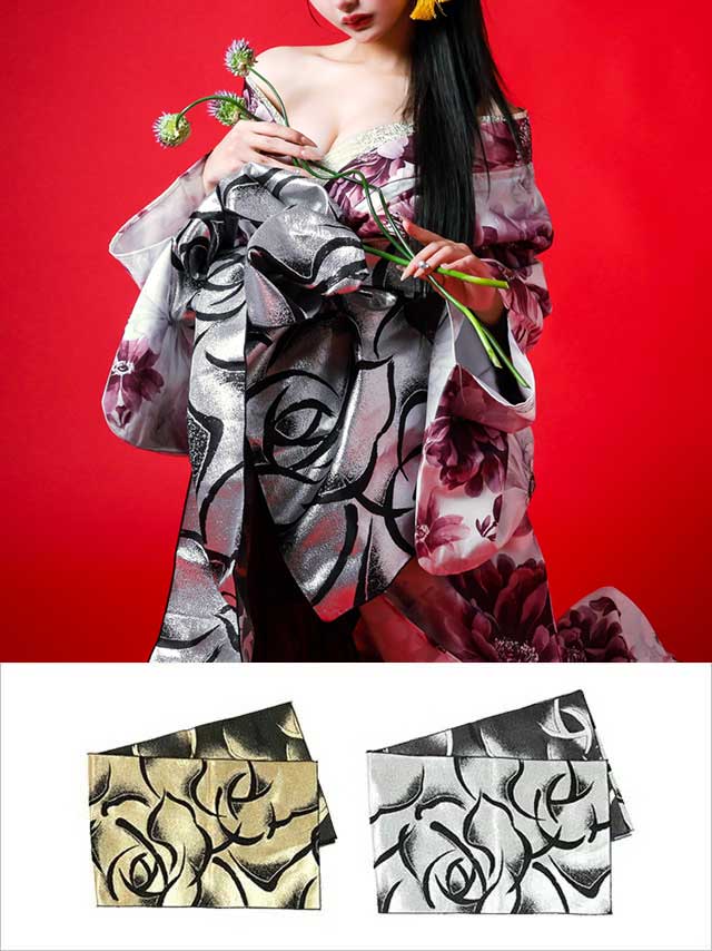 [浴衣小物] ゴージャス薔薇柄兵児帯単品 (ゴールド/シルバー)