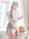 メイン画像 レースパフスリーブウエスト切り替えサイドスリットタイトミニドレス キャバドレス キャバ キャバクラ クラブ ラウンジ スナック キャバクラドレス ナイトドレス ホワイト ピンク グレー 大きいサイズ 膝丈 ミニ丈 タイトドレス 袖あり 袖付き 半袖 五部袖