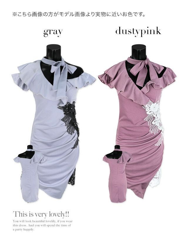 イメージ画像12   キャバドレス ミニ丈 ミニドレス Tika ネックリボンアシメフリルショルダーフラワー刺繍ビジューレースタイトミニドレス