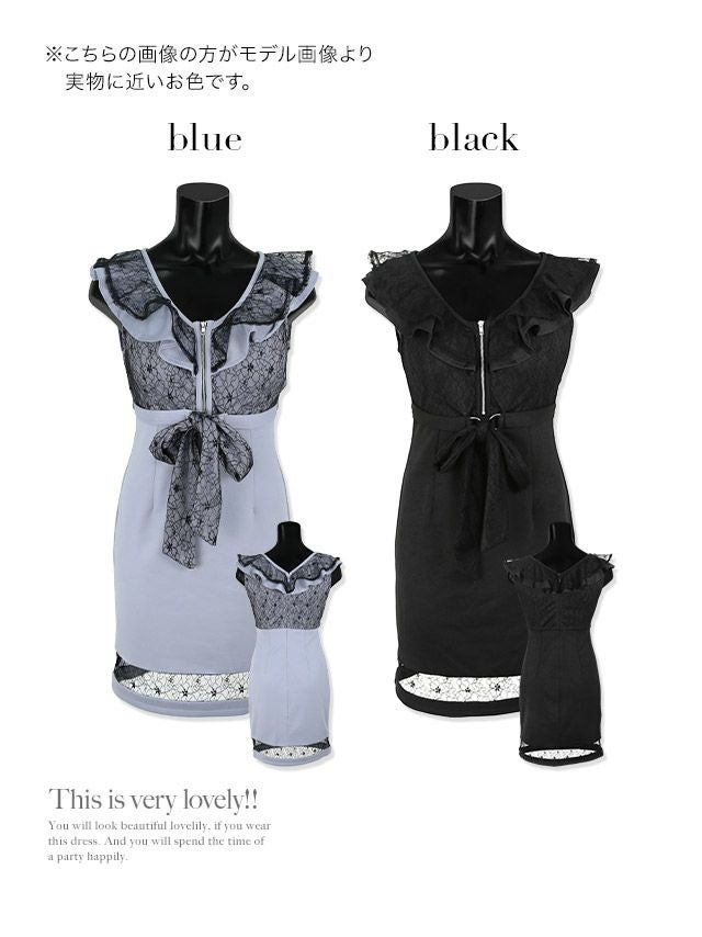 イメージ画像6 ブラックレースフリルフロントファスナーハイウエストリボンタイトミニドレス キャバドレス キャバ キャバクラ クラブ ラウンジ スナック ミニ丈 膝丈 ナイトドレス キャバクラドレス タイトドレス 大きいサイズ ブルー ブラック 青 黒 セクシー 激安 通販