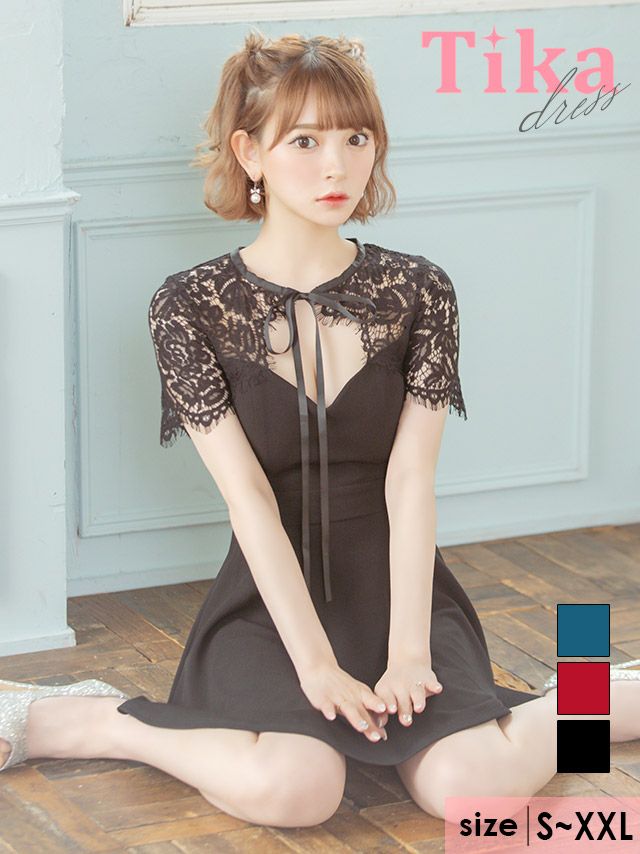 キャバドレス ミニドレス フレアドレス Aライン 大きいサイズ Tika ティカ レーススリーブネックリボンAラインフレアミニドレス