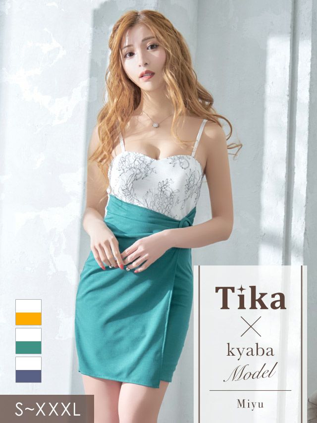 イメージ画像11   フラワーレース切り替えラップタイトミニドレス キャバドレス キャバ キャバクラ クラブ ラウンジ スナック ミニ キャミドレス 膝丈 ワンピース ワンピ ミニワンピ ホワイト マスタード グリーン ブルー 大きいサイズ 2L 3L 4L 激安 通販