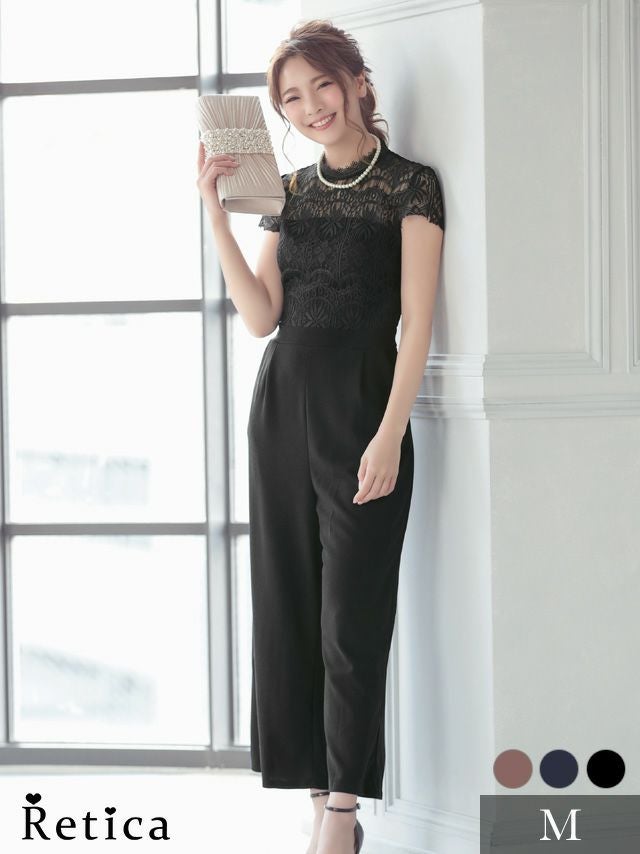 大人レースハイウエストパンツフレンチスリーブ結婚式パーティードレス