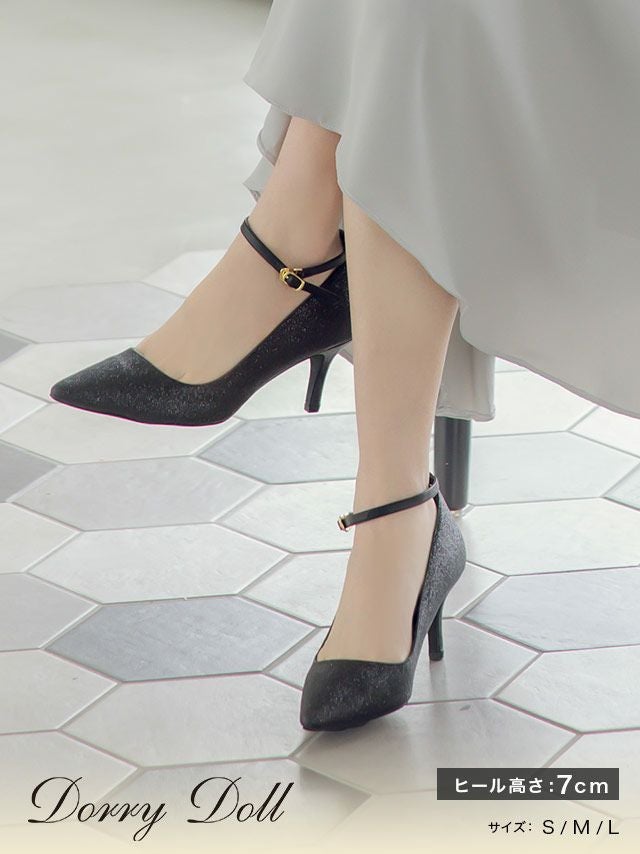 ブラックラメデザインアンクルストラップパンプス DorryDoll