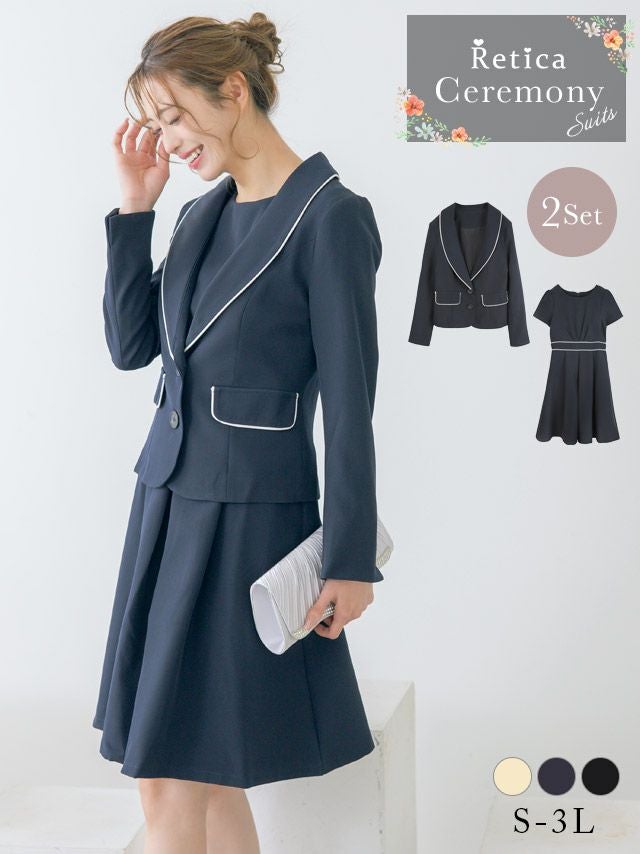 スタンドカラージャケット&フレアミモレ丈ワンピースパイピングデザインフォーマルスーツ