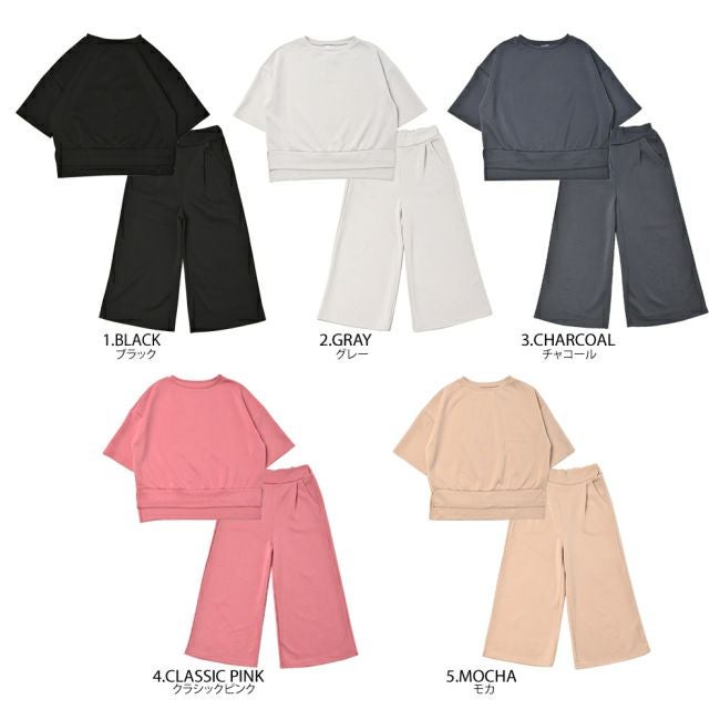 イメージ画像1 ルームウェア 部屋着 パジャマ ダンボールニット ガウチョパンツ上下セット