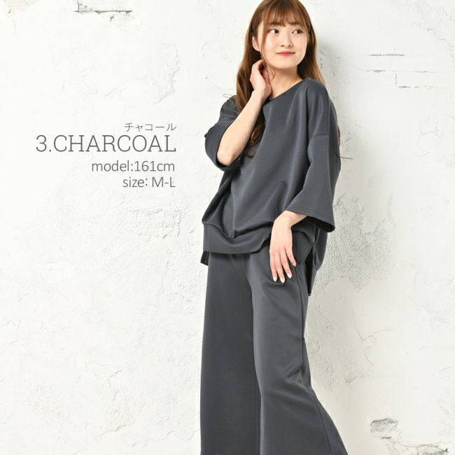 イメージ画像4 ルームウェア 部屋着 パジャマ ダンボールニット ガウチョパンツ上下セット