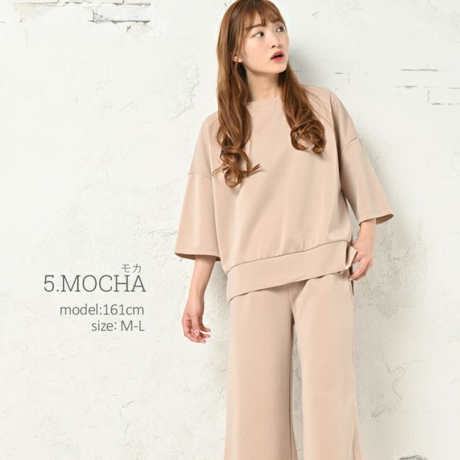 イメージ画像6 ルームウェア 部屋着 パジャマ ダンボールニット ガウチョパンツ上下セット