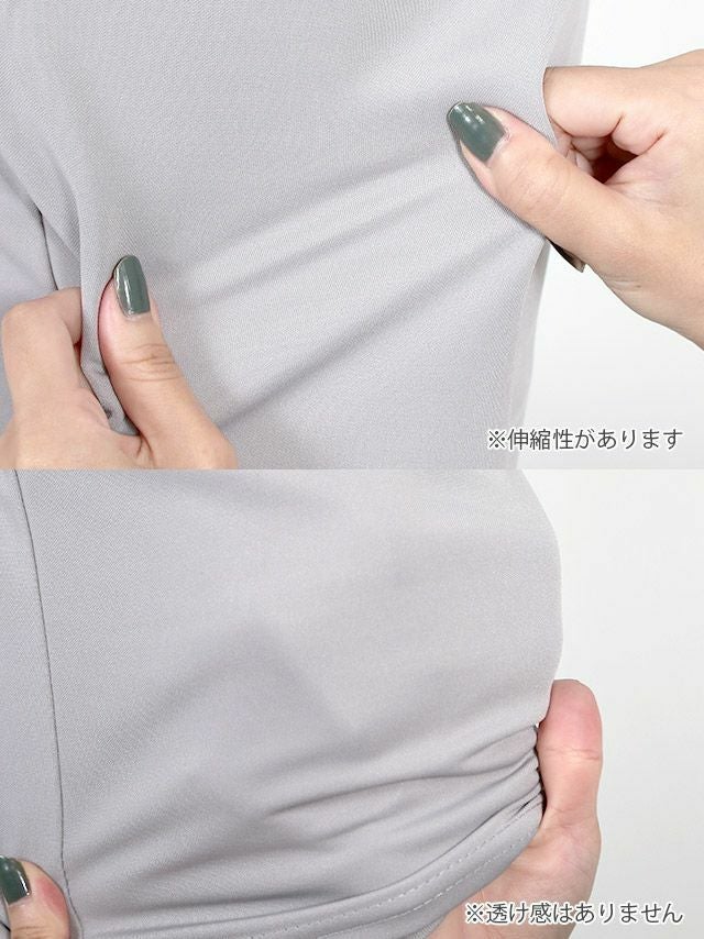 キャバドレス ミニドレス タイトドレス 大きいサイズ セクシー Tika ティカ 袖レースウエスト切替タイトミニドレス