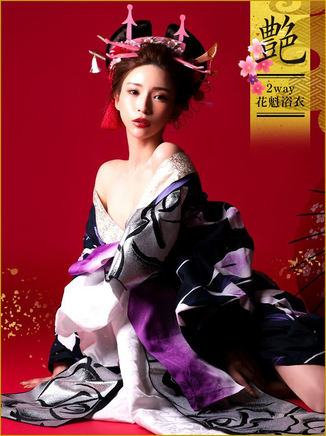 [花魁浴衣] 桜まつり 2way 濃紺×菖蒲の花 5点セット (ゆかた・下駄・兵児帯・飾り兵児帯・肌襦袢)